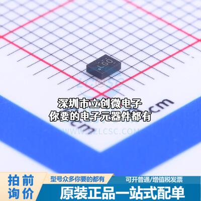 正品TS3USB221ERSER 模拟开关/多路复用器 TS3USB221ERSER特价