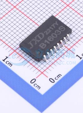 全新正品B1603S SOIC-16-7.1mm 网口变压器质量保证 可开票