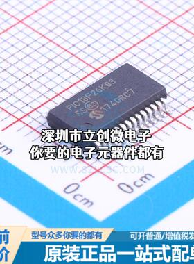 现货PIC18F26K83-I/SS 单片机(MCU/MPU/SOC) PIC 64MHz 闪存：32K