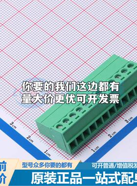 插拔式接线端子MX15EDGRK-3.81-12P-GN01-Cu-Y-A P=3.81mm可开票