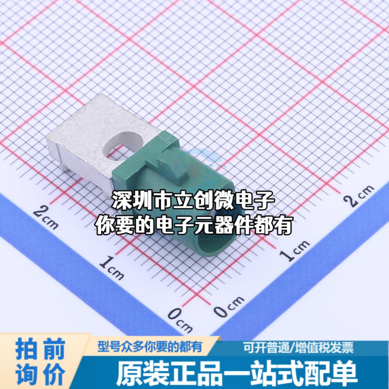 正品XK08WME RF射频同轴连接器 FAKRA连接器,公头沉板式,绿色 代 五金/工具 射频连接器电缆组件 原图主图