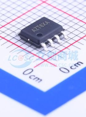 全新原装SY8745FCC LED驱动芯片SOIC-8-EP可开票