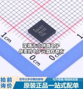 全新A5947GETTR-T 电机驱动芯片 A5947GETTR-T 电源芯片特价