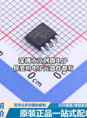 现货MCP4921T-E/SN 数模转换芯片DAC 8/10/12-Bit Voltage Output