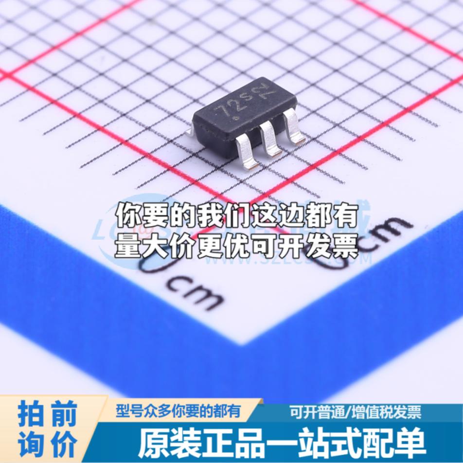 全新正品1EDN7512B SOT-23-5 栅极驱动IC 质量保证