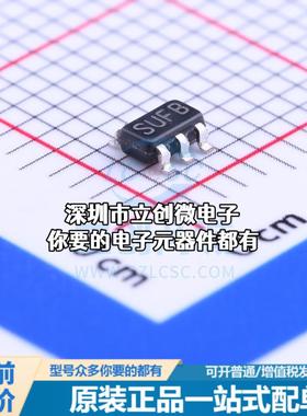 全新LM2830XQMF/NOPB DC-DC电源芯片 降压型特价