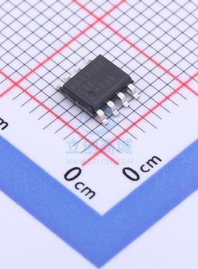 现货MAX3468CSA+ RS-485/RS-422芯片 +5V, Fail-Safe, 40Mbps, Pr