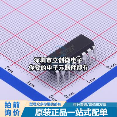 现货KA3525A AC-DC控制器和稳压器 KA3525A: 可编程频率高可达 43
