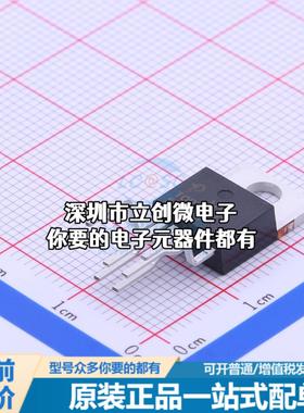 全新TOP249YN AC-DC控制器和稳压器 TOP249YN特价