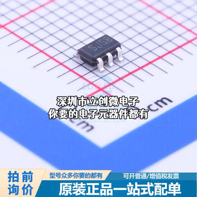 现货LM3671MF-2.8/NOPB DC-DC电源芯片 降压型特价