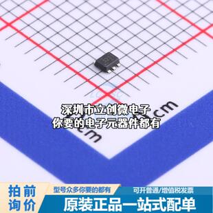 现货TPS563231DRLR DC-DC电源芯片 TPS563231DRLR特价