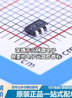 全新LMR12010XMK/NOPB DC-DC电源芯片 降压型特价