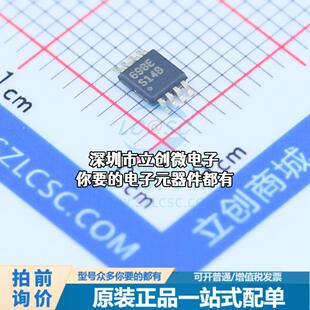 全新LM3478MM/NOPB AC-DC控制器和稳压器 LM3478MM/NOPB特价