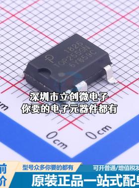 现货TOP255GN-TL AC-DC控制器和稳压器 TOP255GN-TL特价