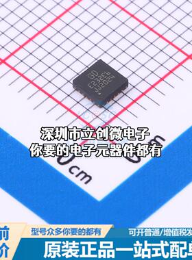 正品GD32E232E6U7TR 单片机(MCU/MPU/SOC) GD32E232E6U7TR特价