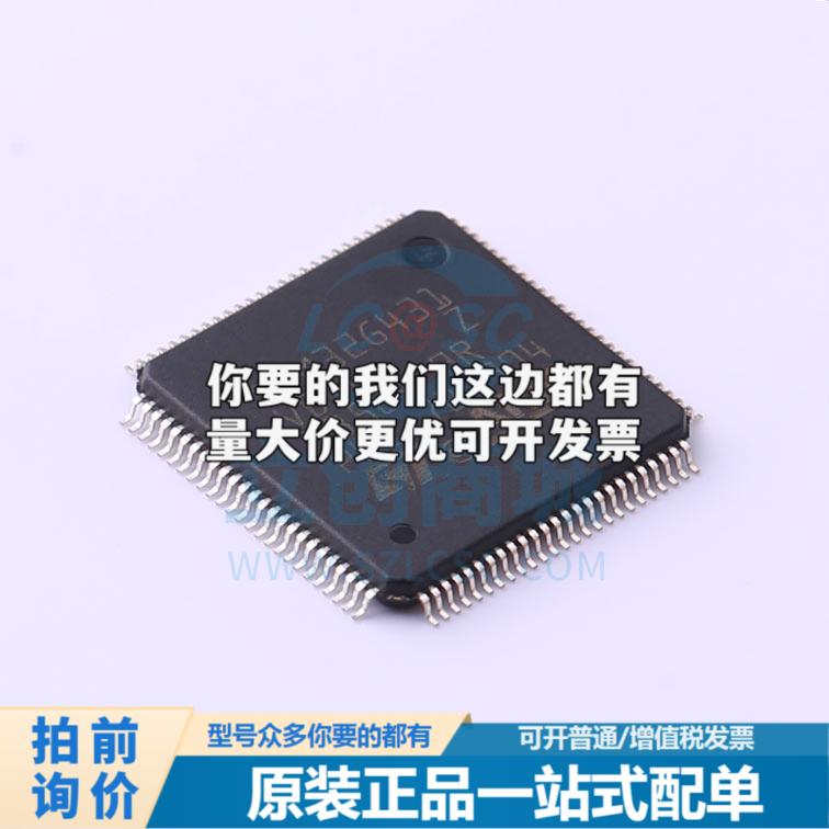 正品STM32G431VBT6 单晶片(MCU/MPU/SOC) ARM Cortex-M4 170MHz