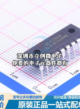 现货UC3526AN AC-DC控制器和稳压器 UC3526AN特价