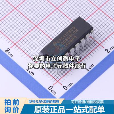 全新DAC0808LCN/NOPB 数模转换芯片DAC DAC0808LCN/NOPB特价