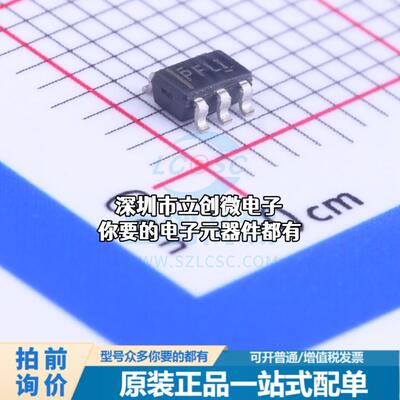 正品TPS60401DBVR DC-DC电源芯片 TPS60401DBVR特价