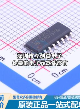 全新VIPER38LD AC-DC控制器和稳压器 VIPER38LD特价