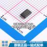 现货TPS2115AIPWRQ1 监控和复位芯片 TPS2115AIPWRQ1 电源芯片特
