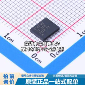 全新CSD95491Q5MC 栅极驱动IC CSD95491Q5MC 电源芯片特价