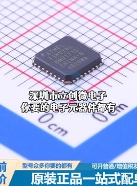 全新ATTINY26L-8MUR 单片机(MCU/MPU/SOC) ATTINY26L-8MUR特价