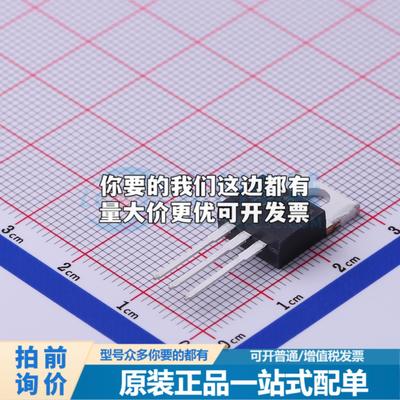 全新正品LM317HVT/NOPB TO-220 线性稳压器(LDO) 质量保证