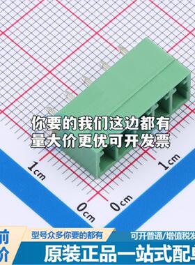 插拔式接线端子BX-DGVC-3.81-5P 插件,P=3.81mm可开票