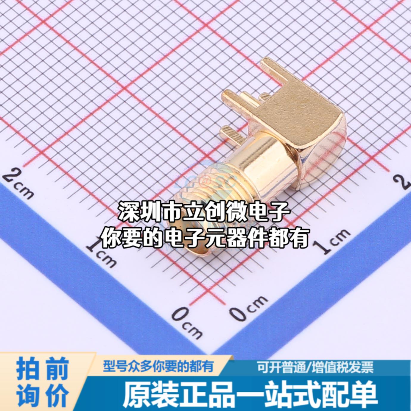 全新KH-SMA-KWE6.3 RF射频同轴连接器 SMA板端特价