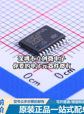 全新GD32F130F6P6TR 单片机(MCU/MPU/SOC) ARM Cortex-M3 72MHz