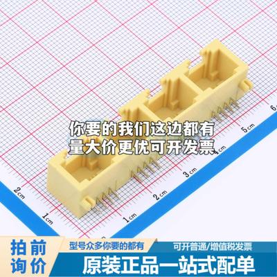 全新MJ5388-Y014-HRN1S 插件 以太网连接器(RJ45 RJ11)原装正品可