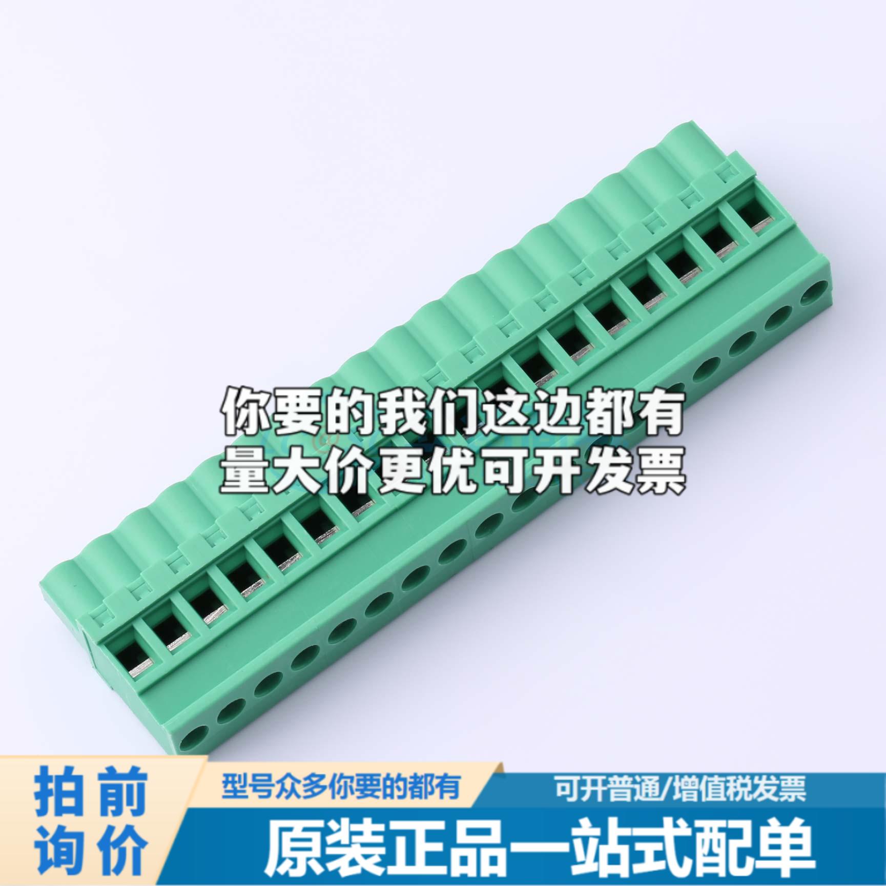 插拔式接线端子MX2EDGKB-5.08-18P-GN01-Cu-Y-A P=5.08mm可开票