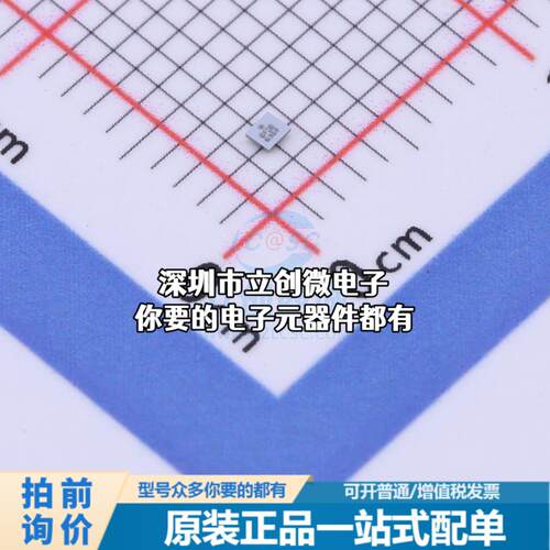 全新M24C64-DFCT6TP/K EEPROM M24C64-DFCT6TP/K特价