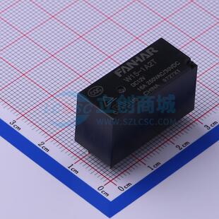 全新正品W15-1A2T-DC12V/16A DIP,12.5x28.8mm 功率继电器配套 质