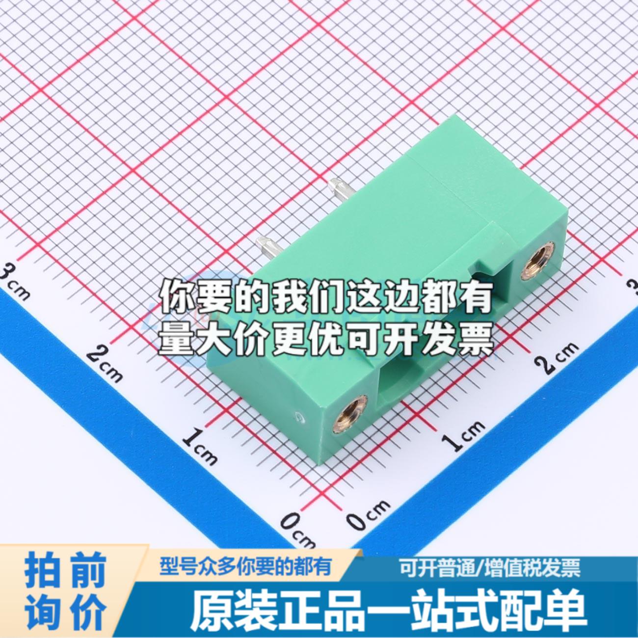 插拔式接线端子MX2EDGVM-7.62-02P-GN01-Cu-A 插件,P=7.62mm可开
