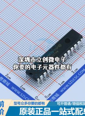 全新PIC16F72-I/SP 单片机(MCU/MPU/SOC) PIC 20MHz 闪存：2K@x14