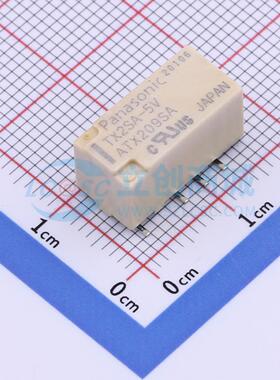 全新原装TX2SA-5V SMD,7.4x15mm 信号继电器质量保证可开票