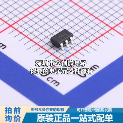 全新SN6501QDBVRQ1 AC-DC控制器和稳压器 SN6501QDBVRQ1特价