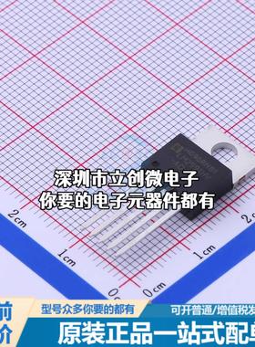 全新LM2591HVT-ADJ DC-DC电源芯片 LM2591HVT-ADJ特价