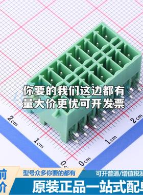 插拔式接线端子KF2EDGKRG-3.5-2*8P 弯插,P=3.5mm可开票