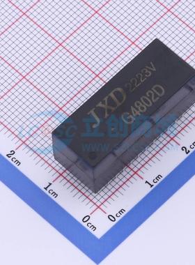 全新正品G4802D DIP-48 网口变压器质量保证 可开票