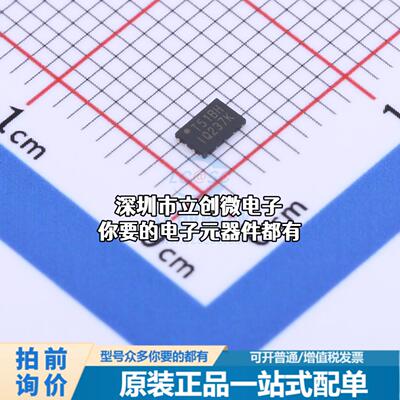 正品W25Q16JWXHIQ NOR FLASH W25Q16JWXHIQ特价