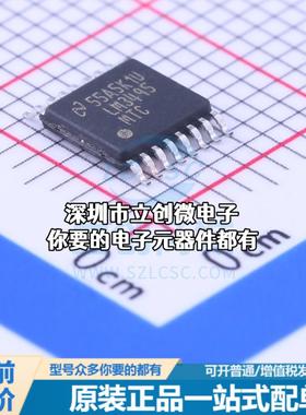 正品LM3495MTC/NOPB DC-DC控制芯片 降压型 2.9V~18V 1.5MHz特价