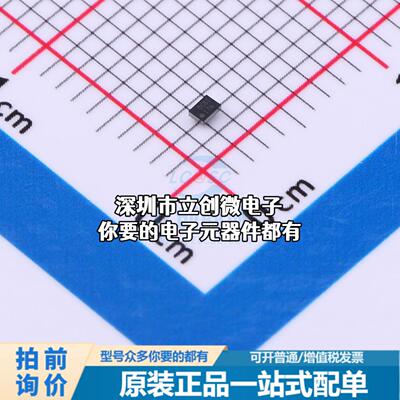 正品TPS610994YFFR DC-DC电源芯片 TPS610994YFFR特价