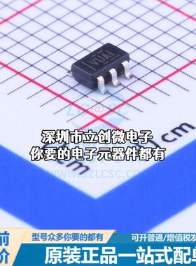 正品TLV61220DBVR DC-DC电源芯片 升压型 Vin=0.7V~5.5V Vout=1.8