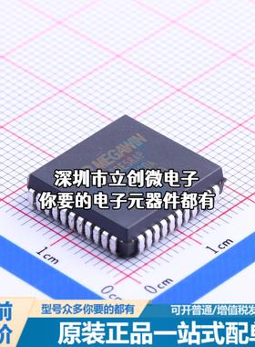 全新MPC89E58AP 单片机(MCU/MPU/SOC) 51系列 48MHz 闪存：32KB R