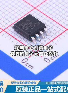 全新MX25U6435FM2I-10G NOR FLASH MX25U6435FM2I-10G特价