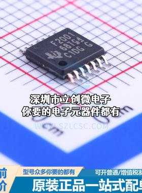 全新MSP430F2001IPWR 单片机(MCU/MPU/SOC) MSP430F2001IPWR特价