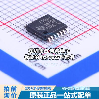 全新MSP430F2001IPWR 单片机(MCU/MPU/SOC) MSP430F2001IPWR特价